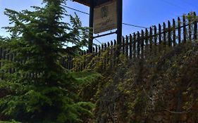 Saint Michel Chalets